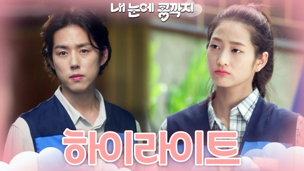 二度目のトキメキ 視聴率と評価にOSTまとめ徹底レビュー!家族ドラマの光と影